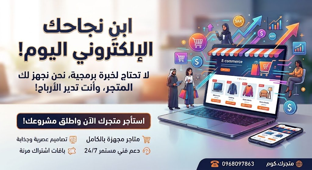 عروض اسمر كارد الخاصة