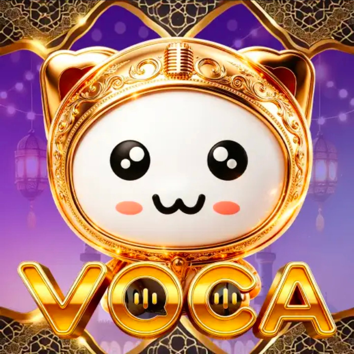 Voca Chat