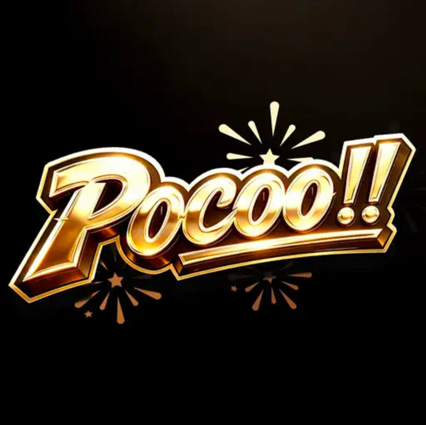 بوكو-Pocoo
